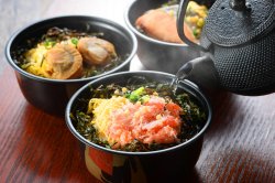 画像1: 茶屋　美食千歳　北の海鮮茶漬け