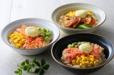 海鮮バターコーンごはん