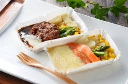 画像1: 北海道産サーモンと和牛ハンバーグの包み焼　