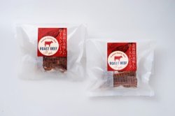 画像2: 北海道「ちとせ和牛千美」ローストビーフ