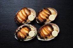 画像2: 北海道産　蝦夷あわびめし