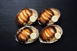 画像1: 北海道産　蝦夷あわびめし（冷凍）