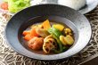 画像1: 8種野菜のスープカレー