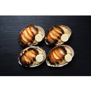 画像: 北海道産　蝦夷あわびめし（冷凍）