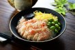 画像1: 北海道産　オオズワイ蟹ごはん（冷凍）