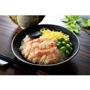 画像: 北海道産　オオズワイ蟹ごはん（冷凍）
