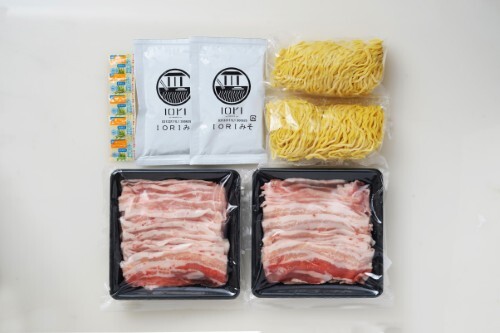 画像2: IORI監修 美瑛豚しゃぶしゃぶ・ラーメンセット