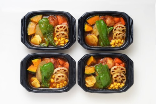 画像2: 8種野菜のスープカレー